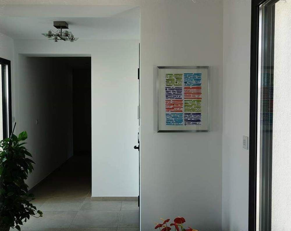 Avis clients ArtJL Julien C.