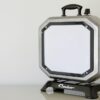 Calor Negatoscope lamp