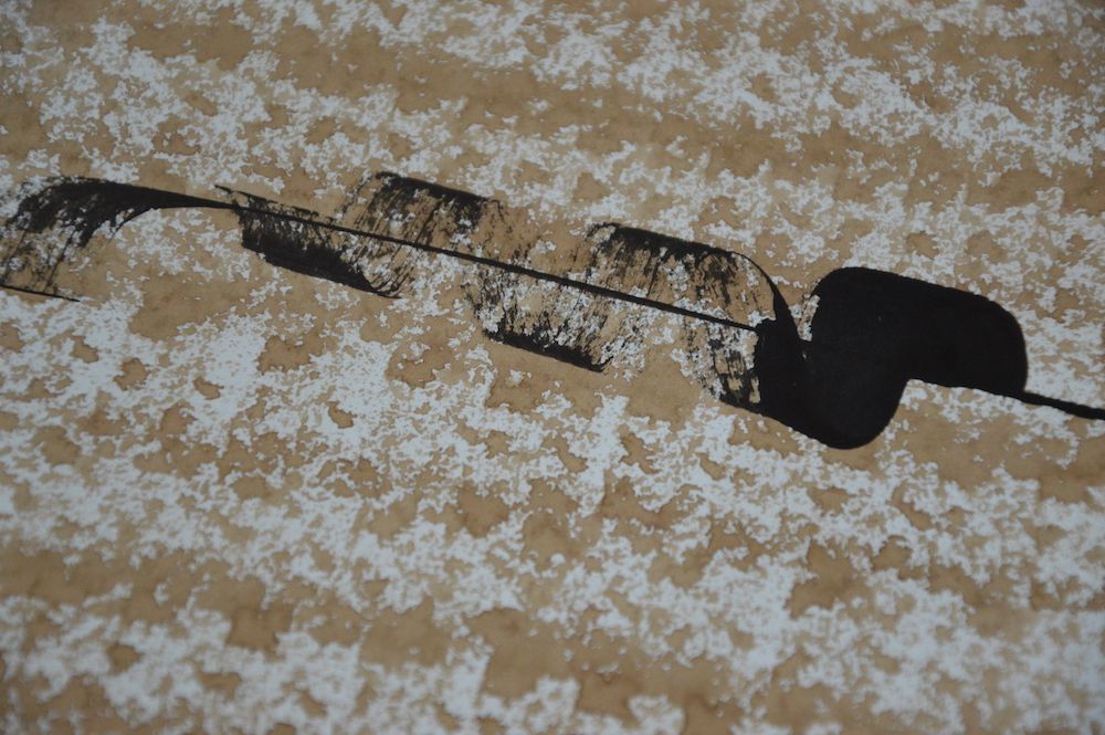 Toile contemporaine calligraphie mini brou de noix VI 2